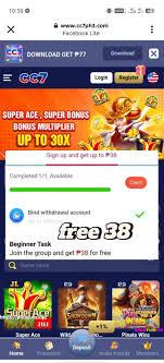 <a href="https://phjoin-php.com">Phjoin Bingo</a></p>, - 2 <a href="https://phjoin-php.com">Phjoin Bingo</a></p>, - 2